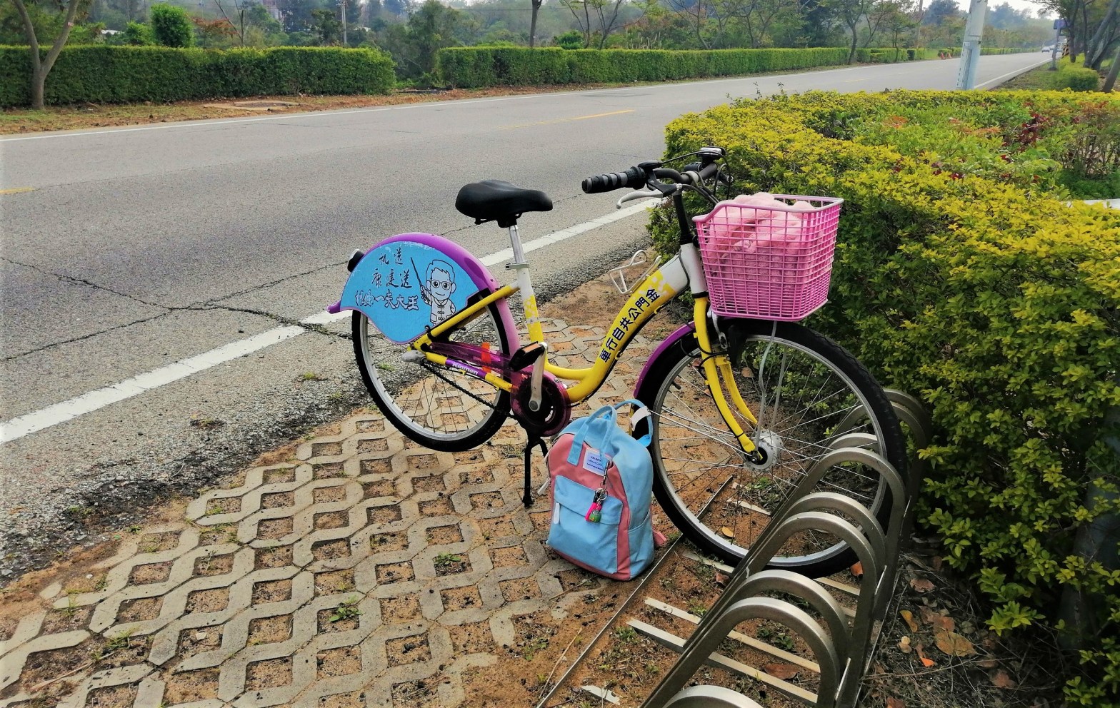 Kinmen Island K-Bike Review