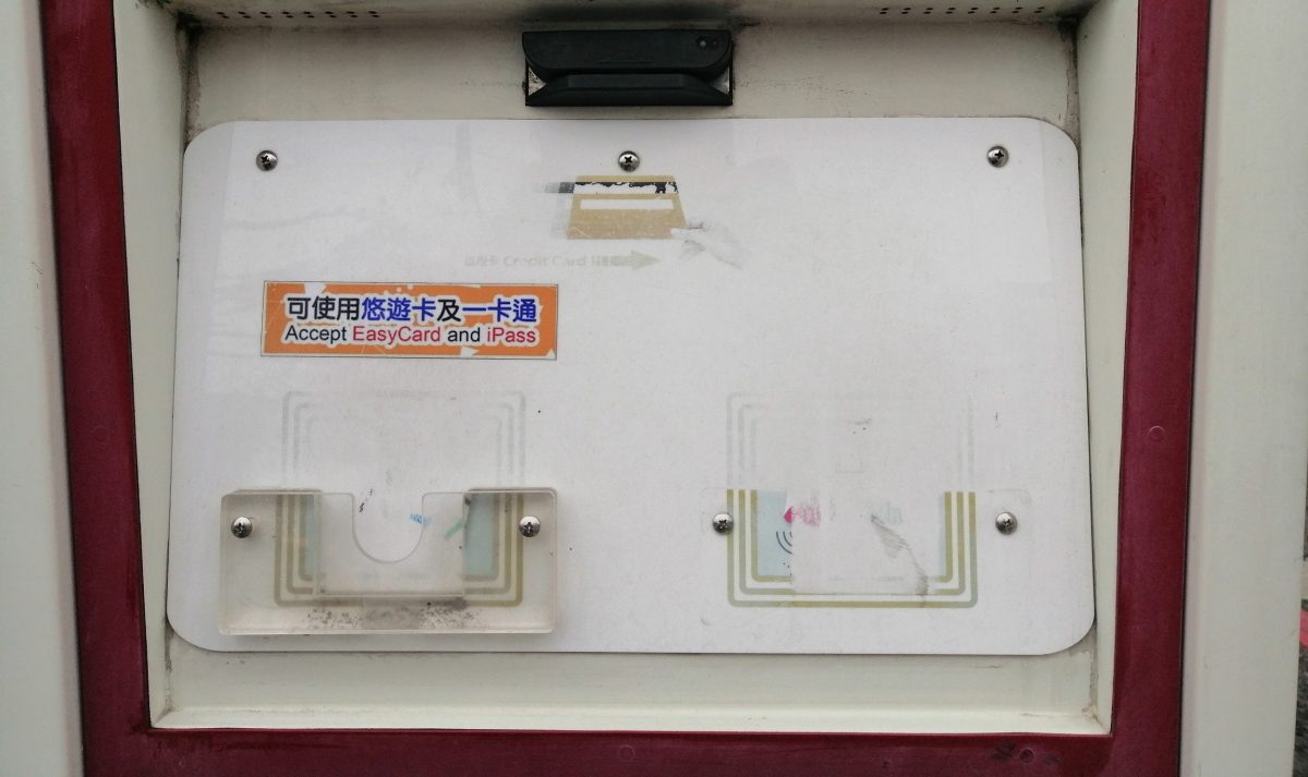 Kinmen Island K-Bike Review