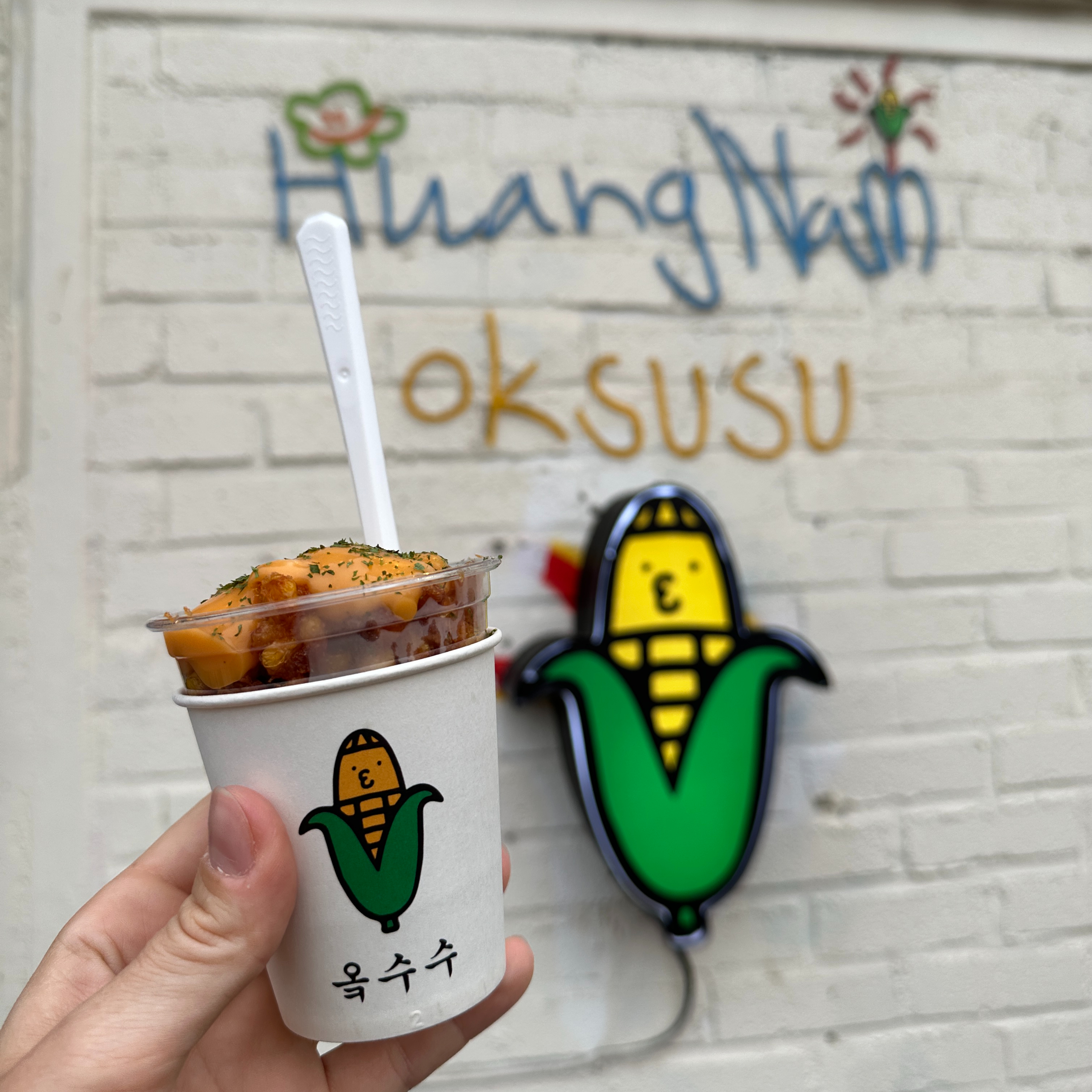 gyeongju south korea what to eat