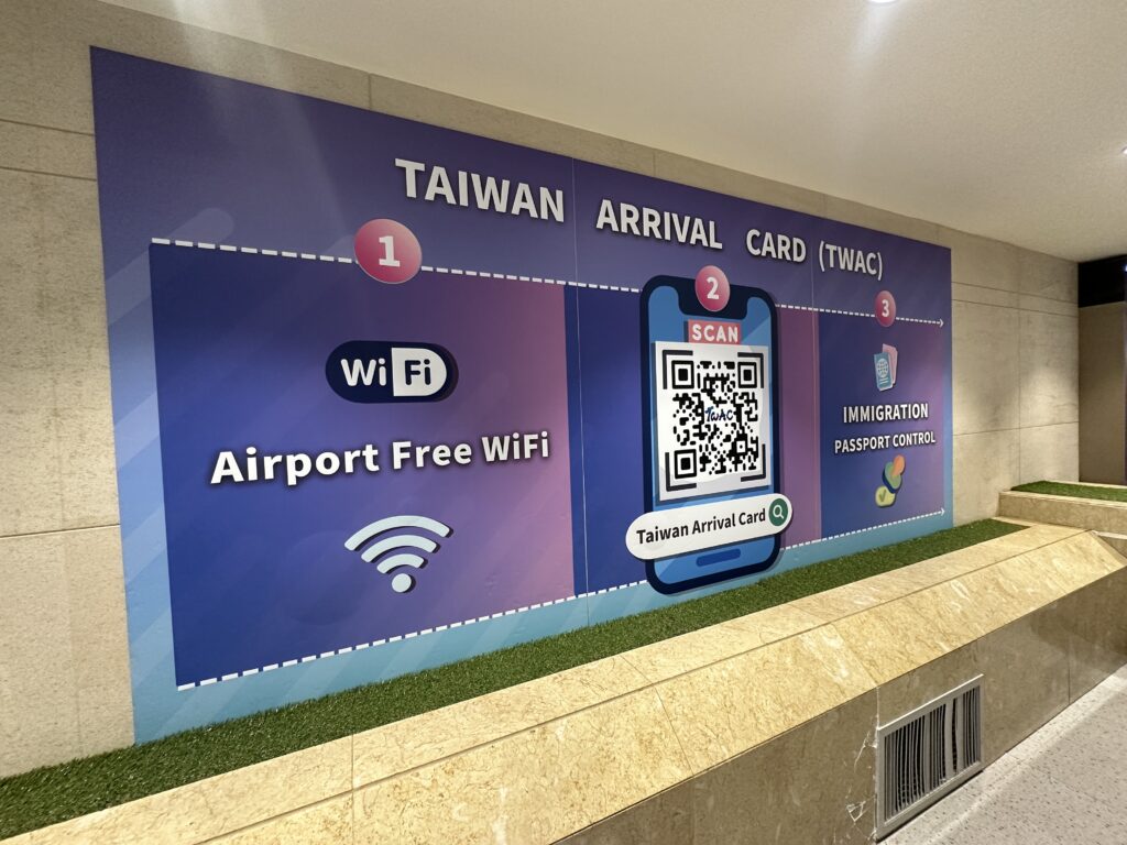 taiwan arrival card at the airport what to know before going to taiwan travel