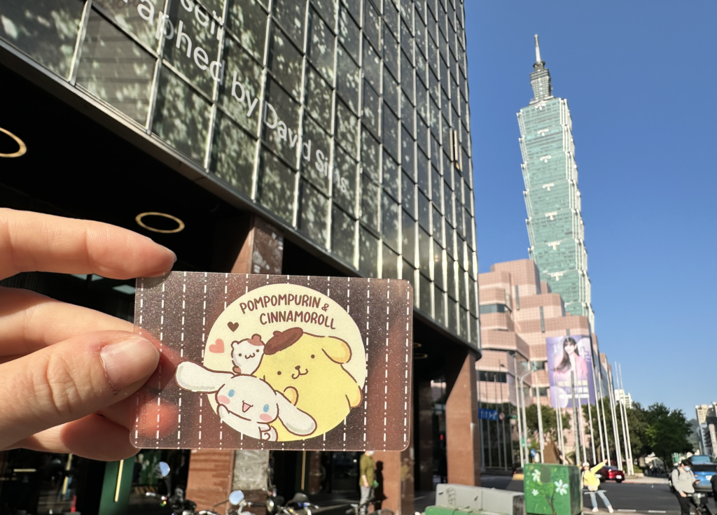 EasyPass ion Taiwan to use for YouBike what to know before traveling to Taiwan 