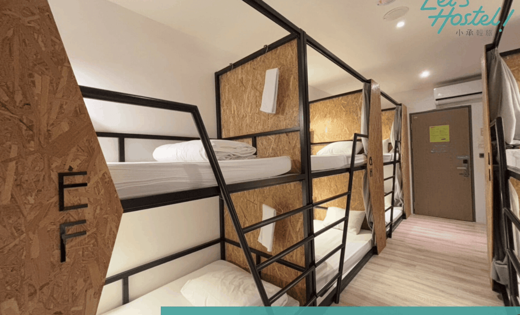 let's hostel large hostel in kaohsiung place to stay