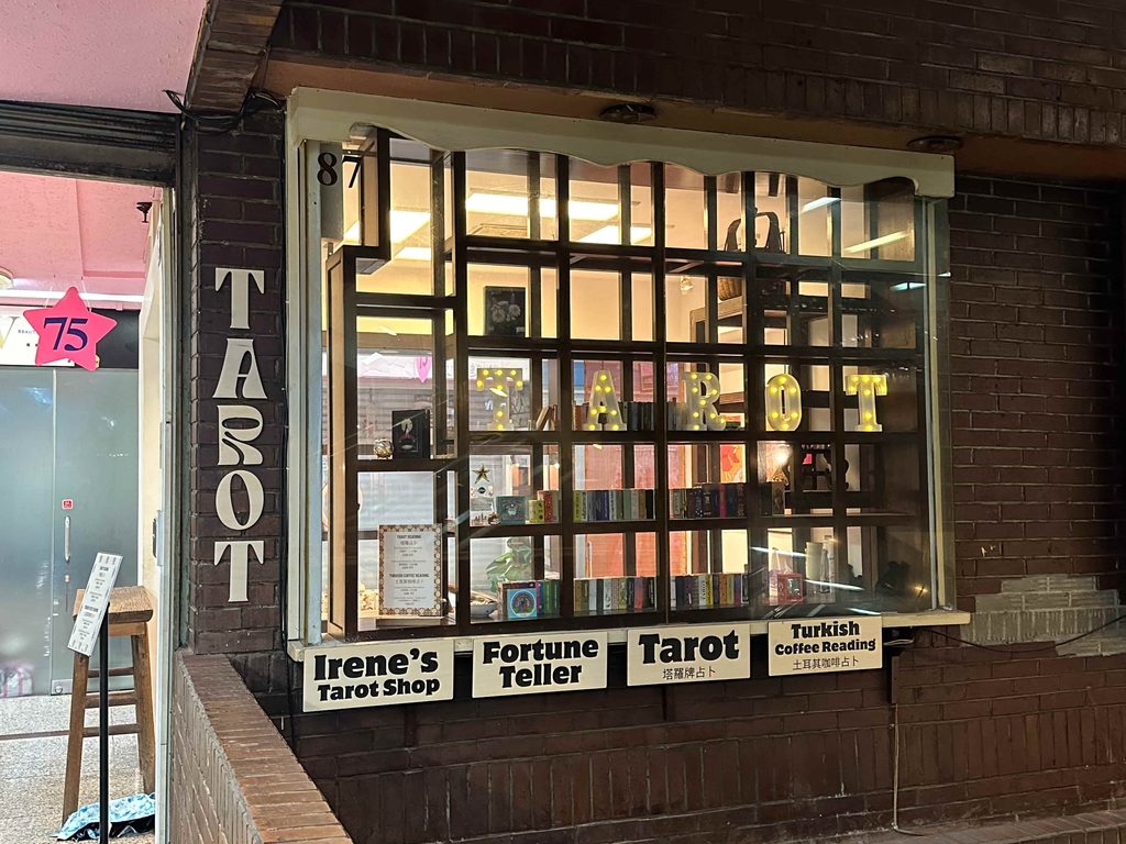 irene's tarot shop in ximending one of the unique things to do in Taipei