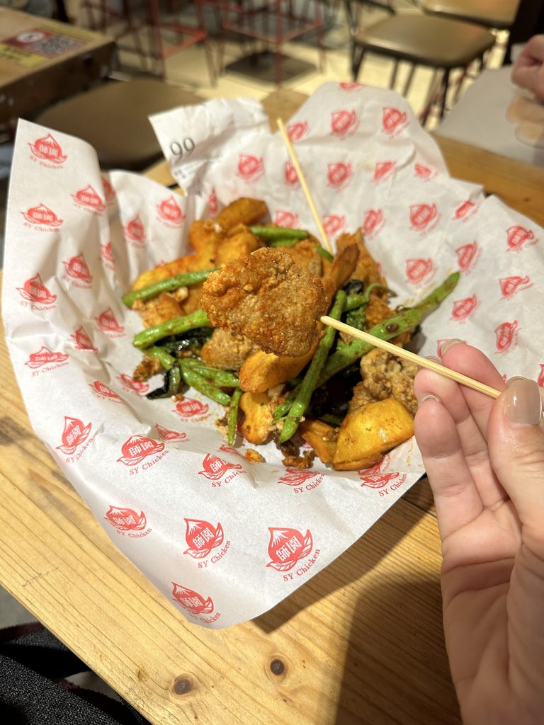 Taiwanese fried chicken from Shi Yun in Shida Market