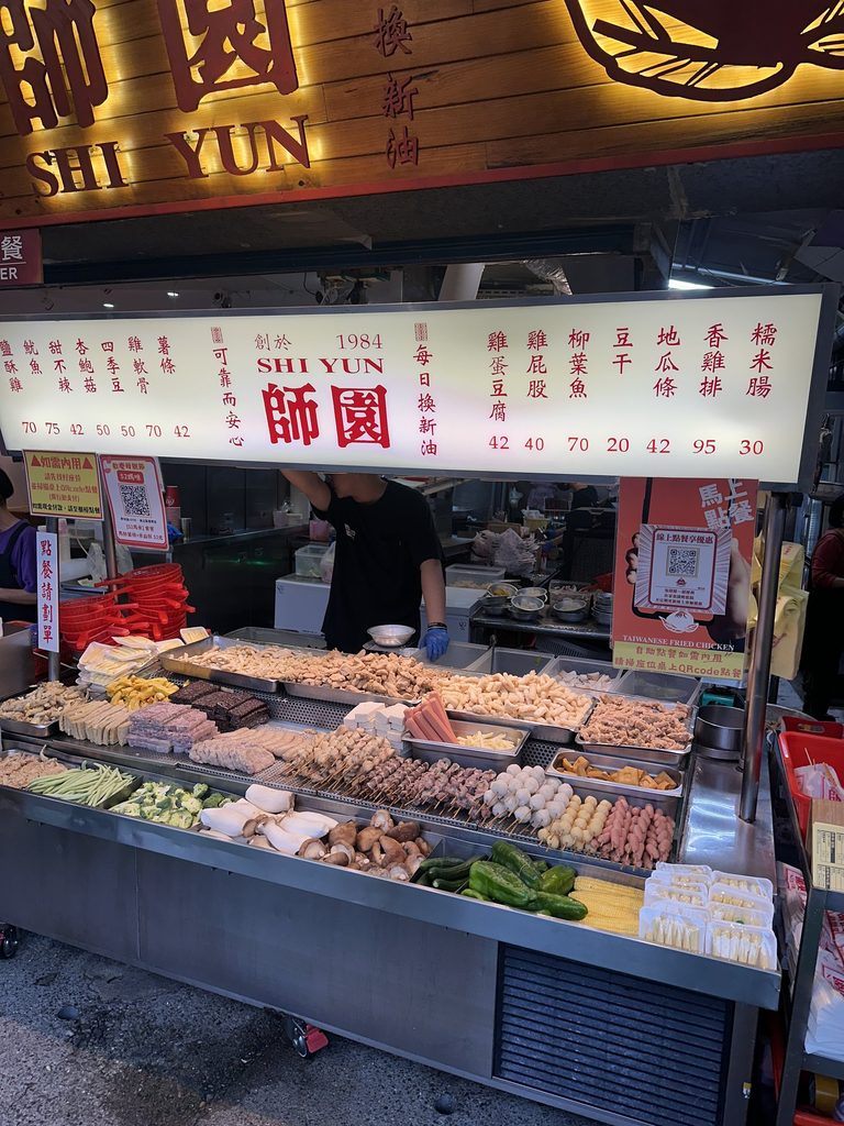 outside of food stand in taipei Shi Yun famous fried snacks at Shida Market