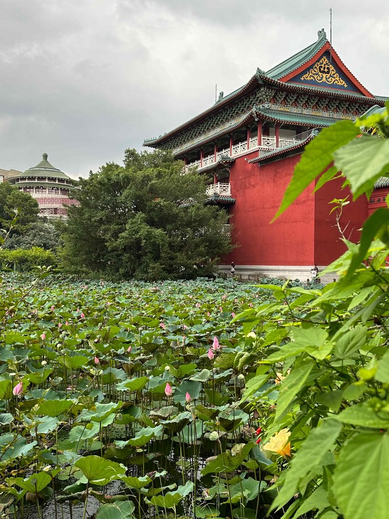 taipei botanical garden
