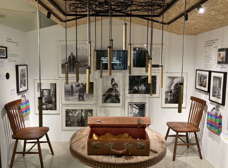 AMA MUSEUM taipei photo from official museum website featured in blog for unique things to do in taipei