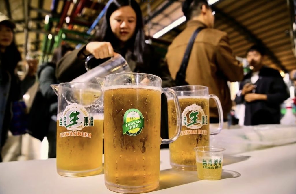 Taiwan beer tour activity on tour booking website
