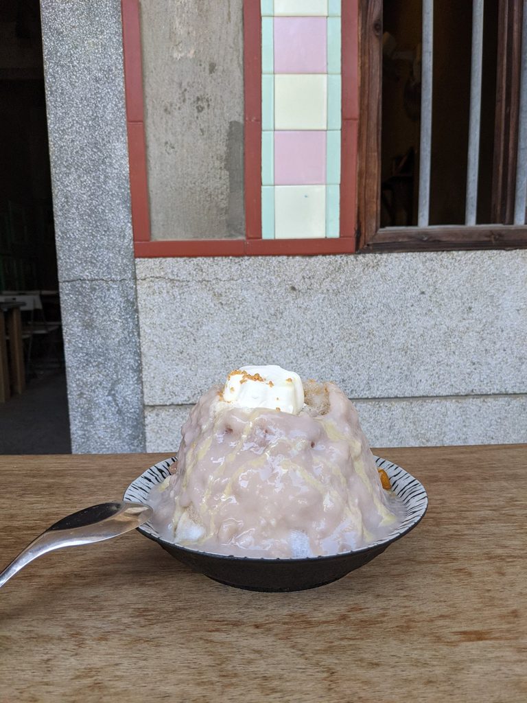 large bowl of taro shaved ice dessert one of the best things to do in kinmen island