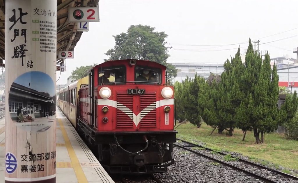 chiayi to alishan train in taiwan historical scenic train ride through the mountains